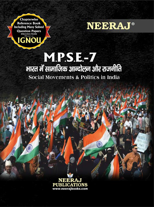 Social Movements and Politics in India