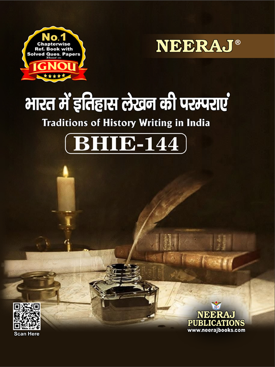 Traditions of History Writing in India