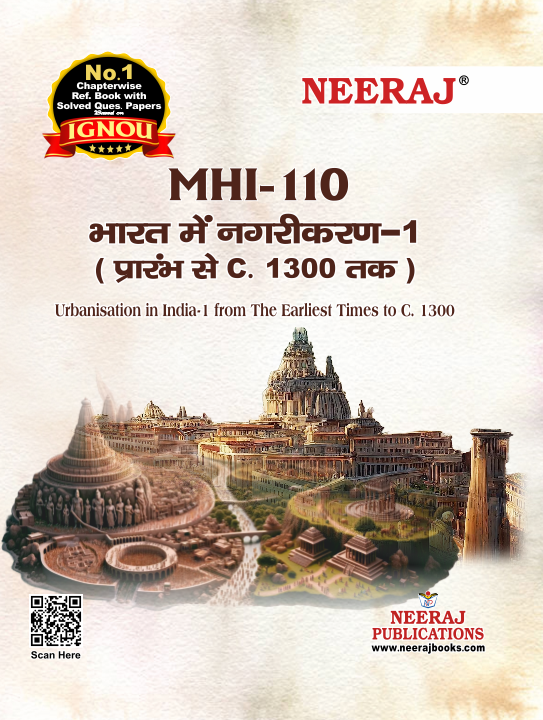 Urbanisation in India-1 From The Earliest Times To C. 1300