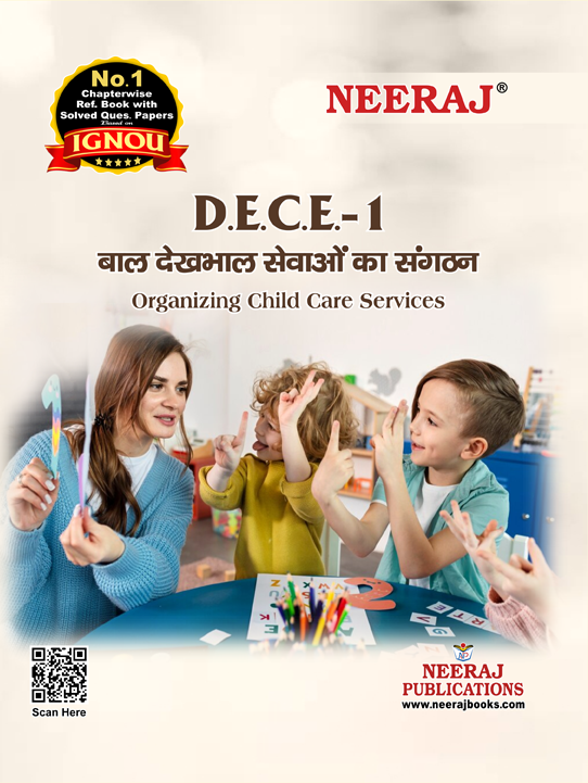 ORGANISING CHILDCARE SERVICES