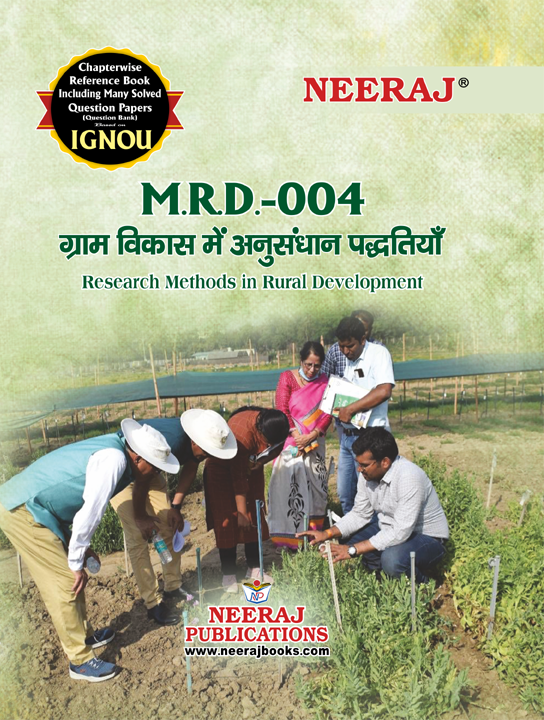 Research Methods in Rural Development
