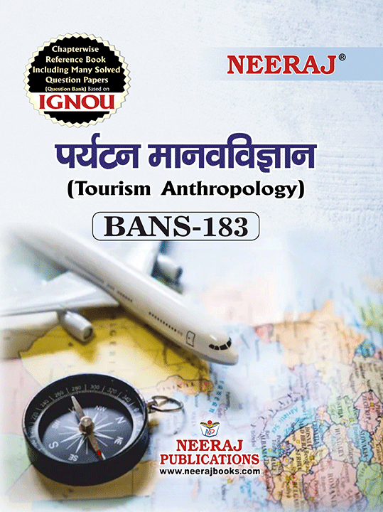 Tourism Anthropology