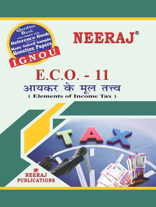 Elements of Income Tax