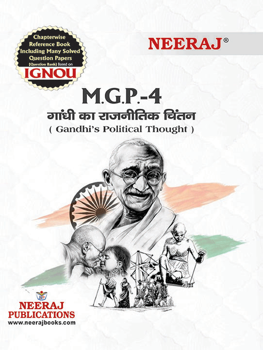 Gandhi&amp;amp;amp;#039;s Political Thought
