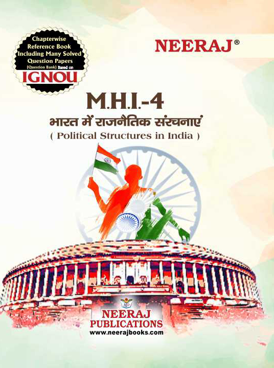 Political Structures in India