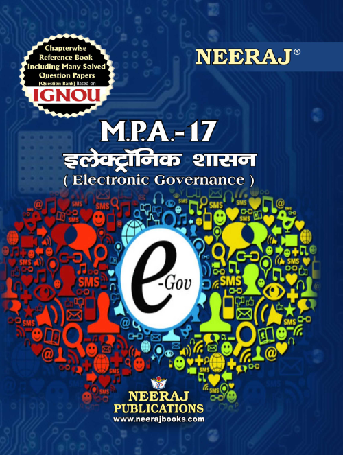 Electronic Governance