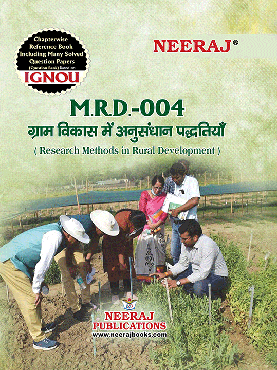 Research Methods in Rural Development