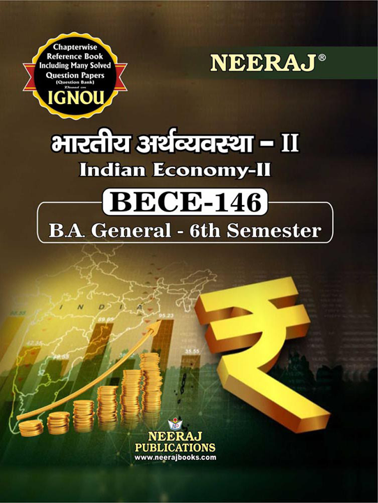 Indian Economy-II