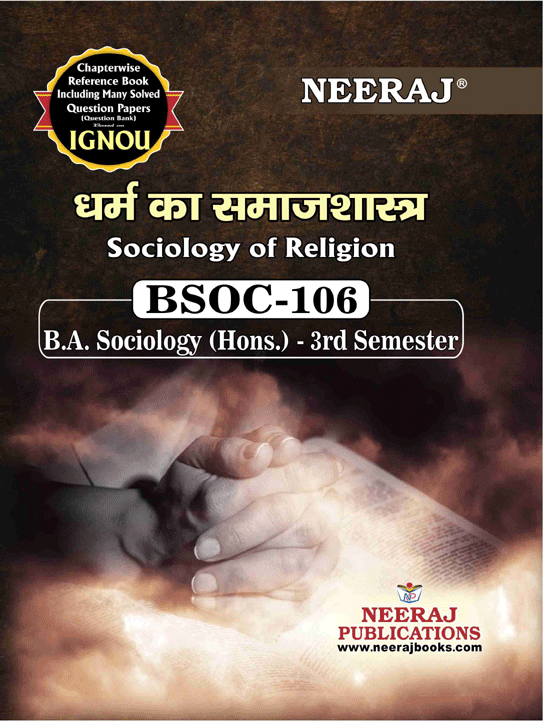 Sociology of Religion