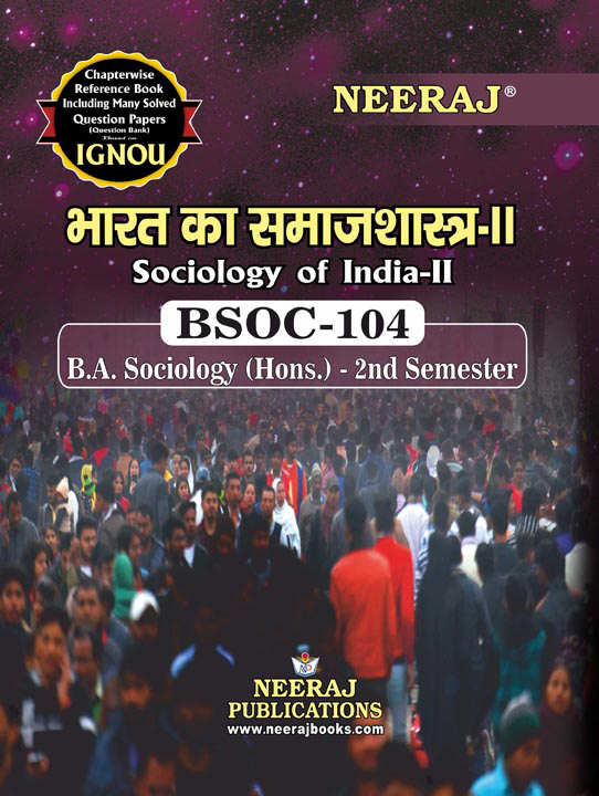 Sociology of India - II