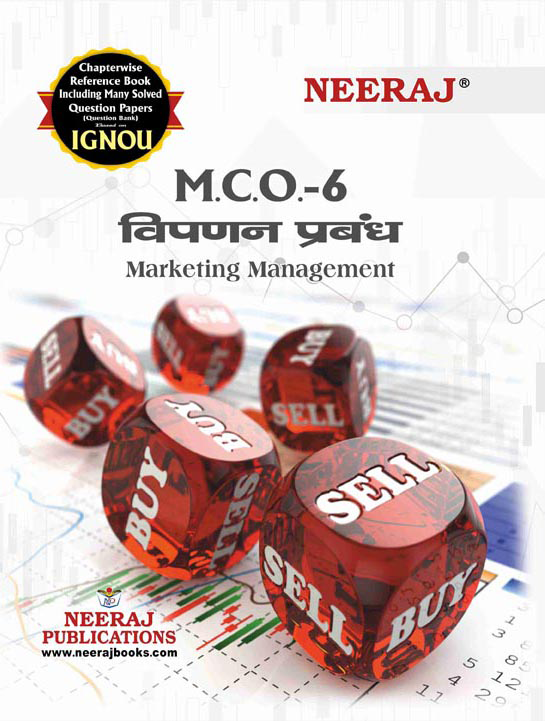 Marketing Management