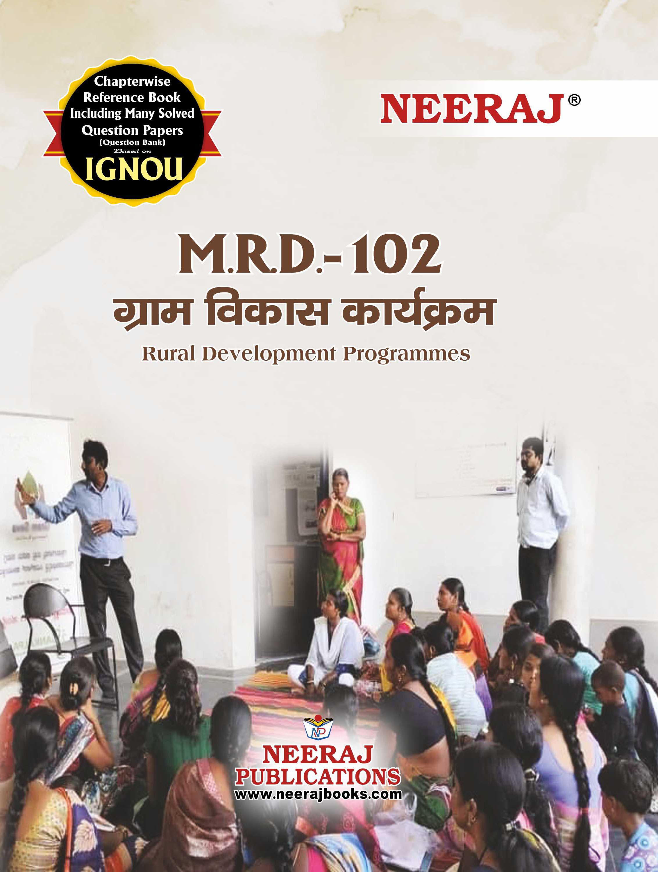 Rural Development Programmes