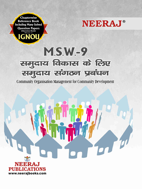 Community Organisation Management for Community Development