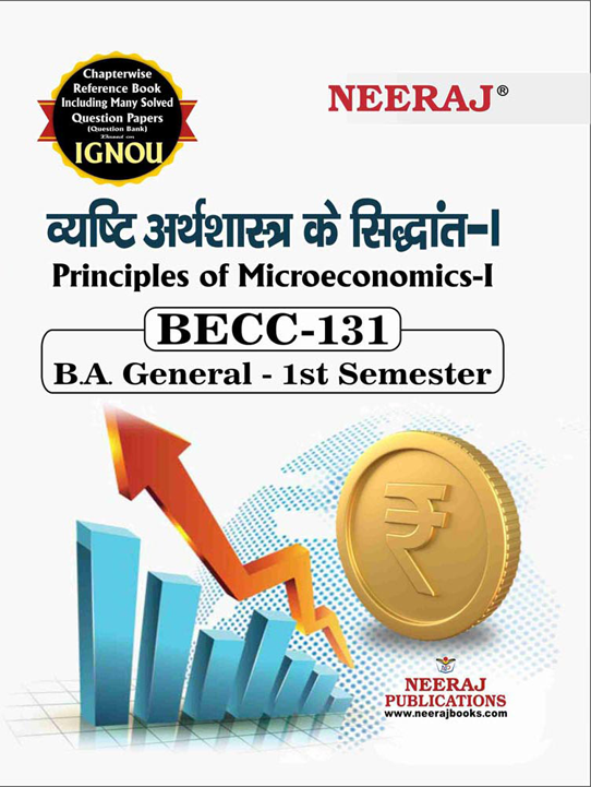 Principles of Microeconomics-I