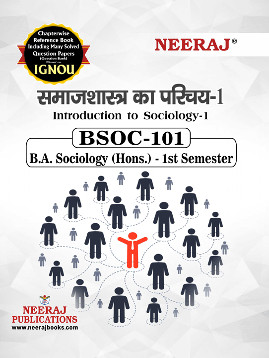 Introduction to Sociology - I