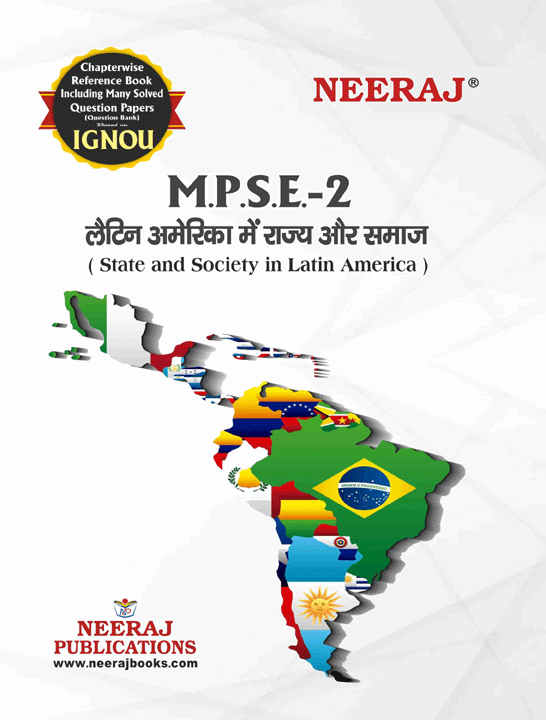 Latin America: State and Society