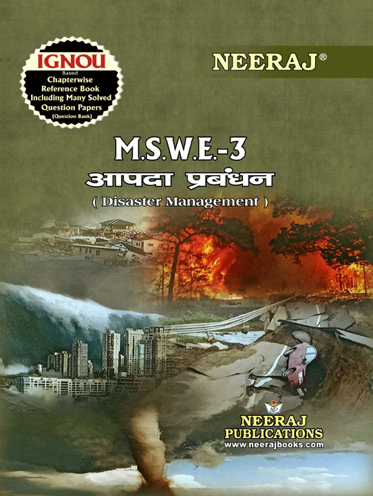 Disaster Management
